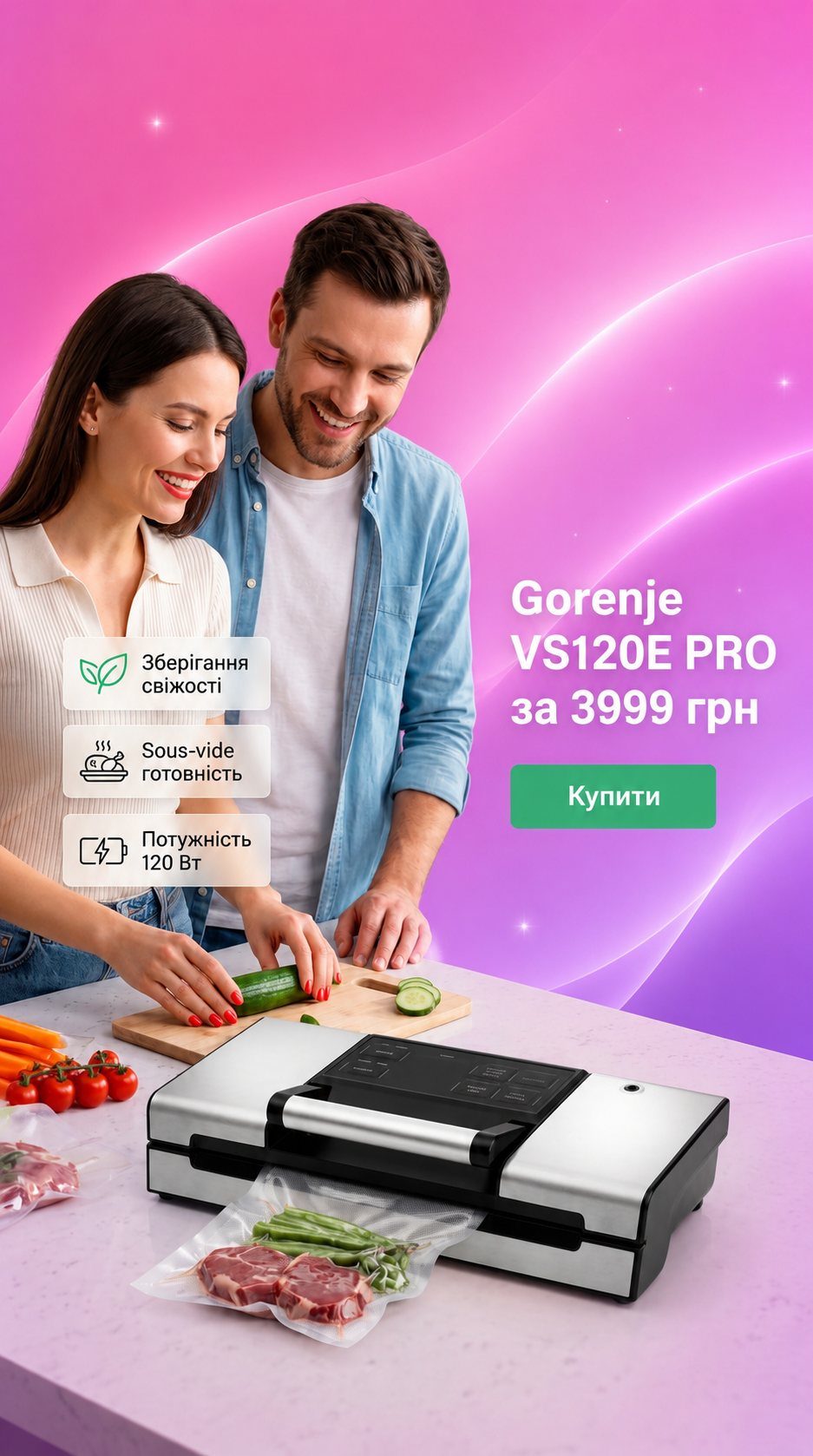 OCLEAN