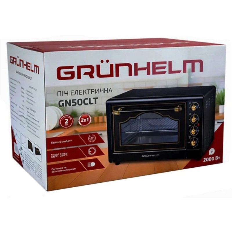 Настільна духовка GRUNHELM GN50CLT