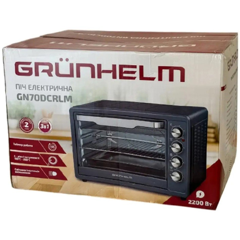 Настільна духовка GRUNHELM GN70DСRLM
