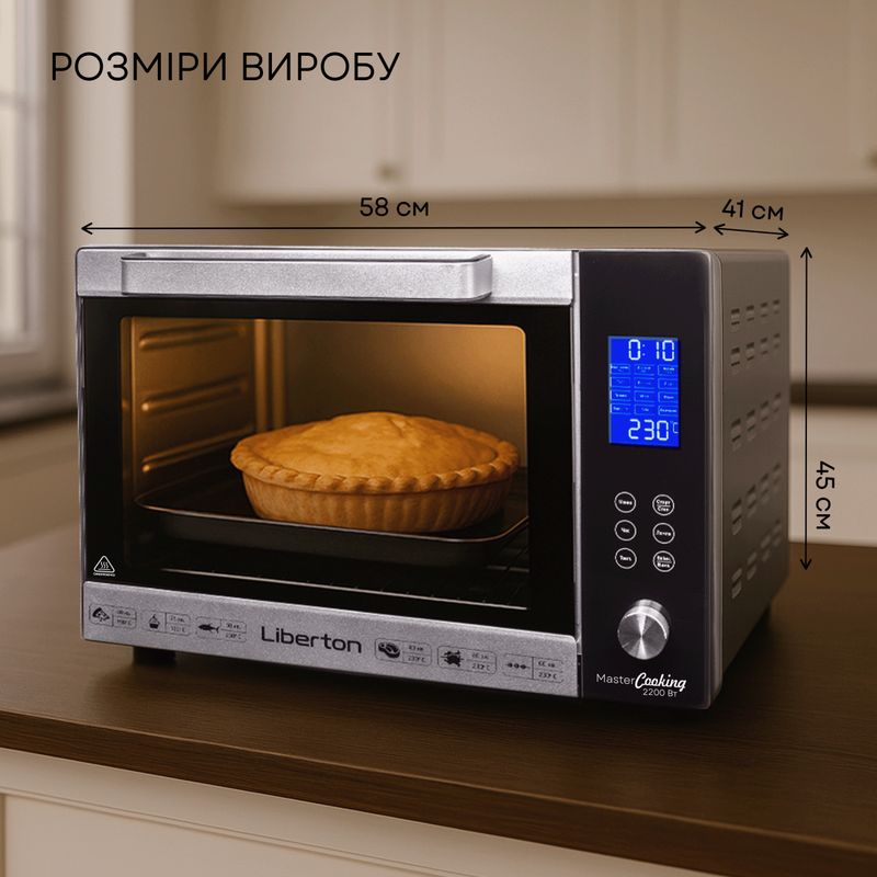 Настільна духовка LIBERTON LEO-601E Silver