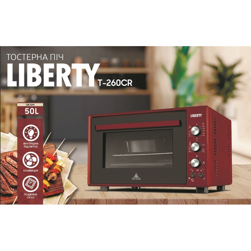 Настільна духовка LIBERTY T-260CR