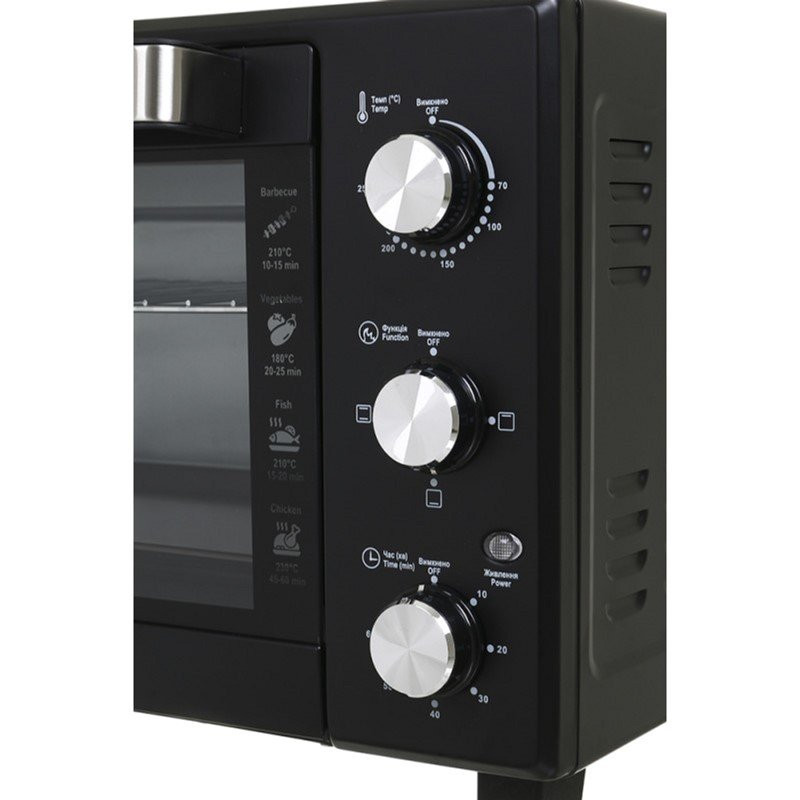 Настільна духовка SATURN ST-EC3304