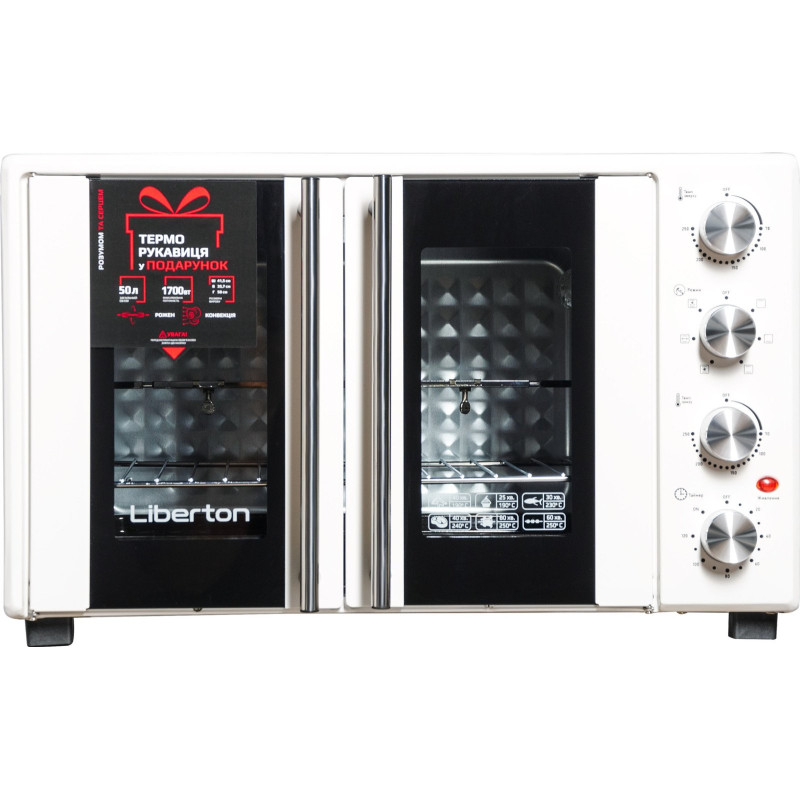 Настільна духовка LIBERTON LEO-500 White