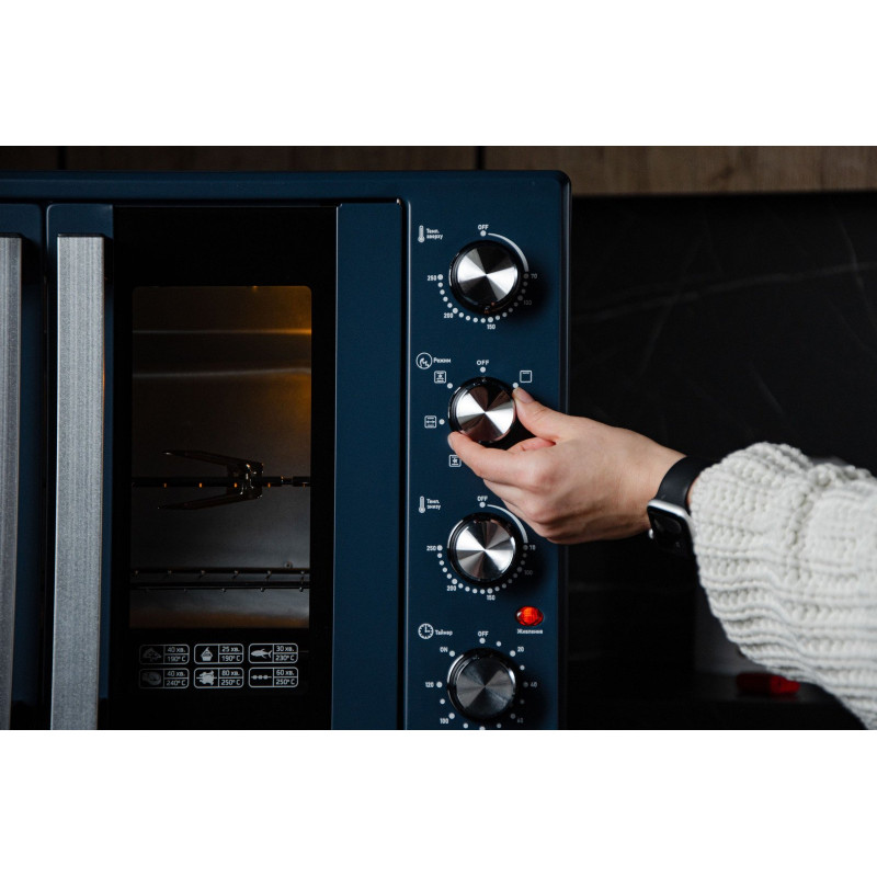 Настільна духовка LIBERTON LEO-600 Dark Blue