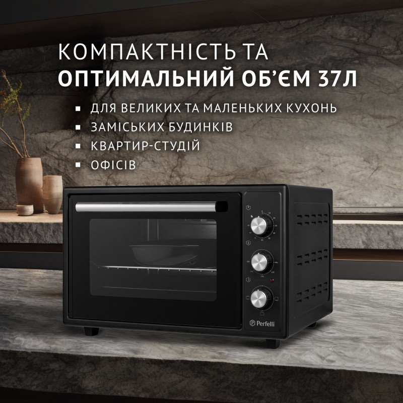 Настільна духовка Perfelli CLASSIC 37 BLACK