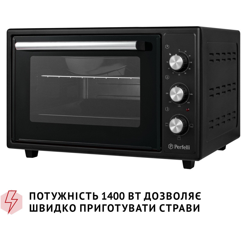 Настільна духовка Perfelli CLASSIC 37 BLACK