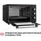 Настільна духовка Perfelli CLASSIC 37 BLACK