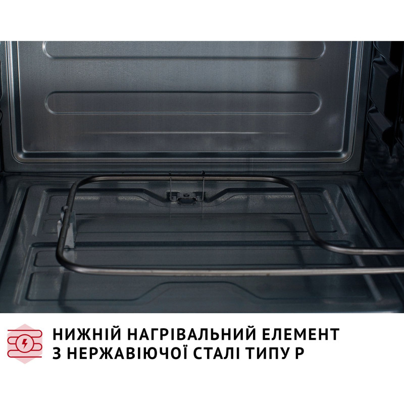 Настільна духовка Perfelli CLASSIC 37 BLACK