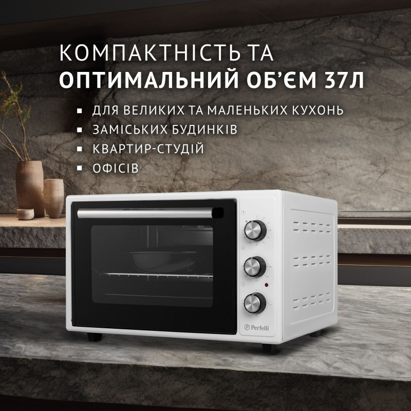 Настільна духовка Perfelli CLASSIC 37 WHITE