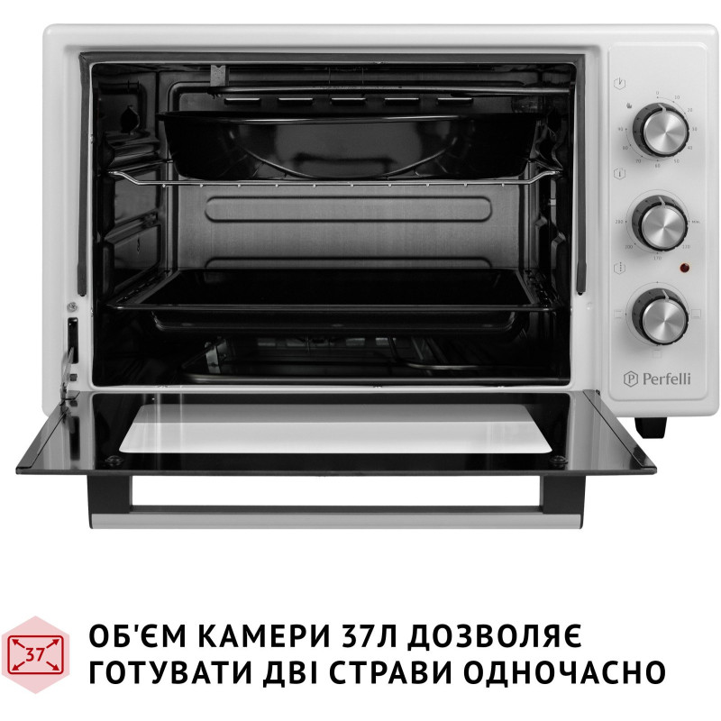 Настільна духовка Perfelli CLASSIC 37 WHITE