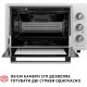 Настільна духовка Perfelli CLASSIC 37 WHITE