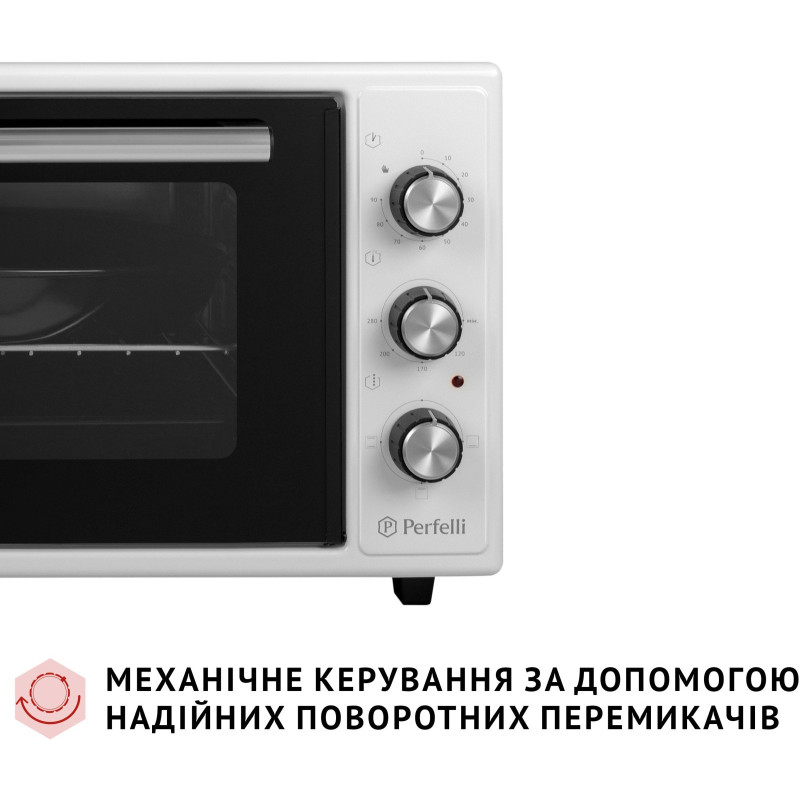 Настільна духовка Perfelli CLASSIC 37 WHITE