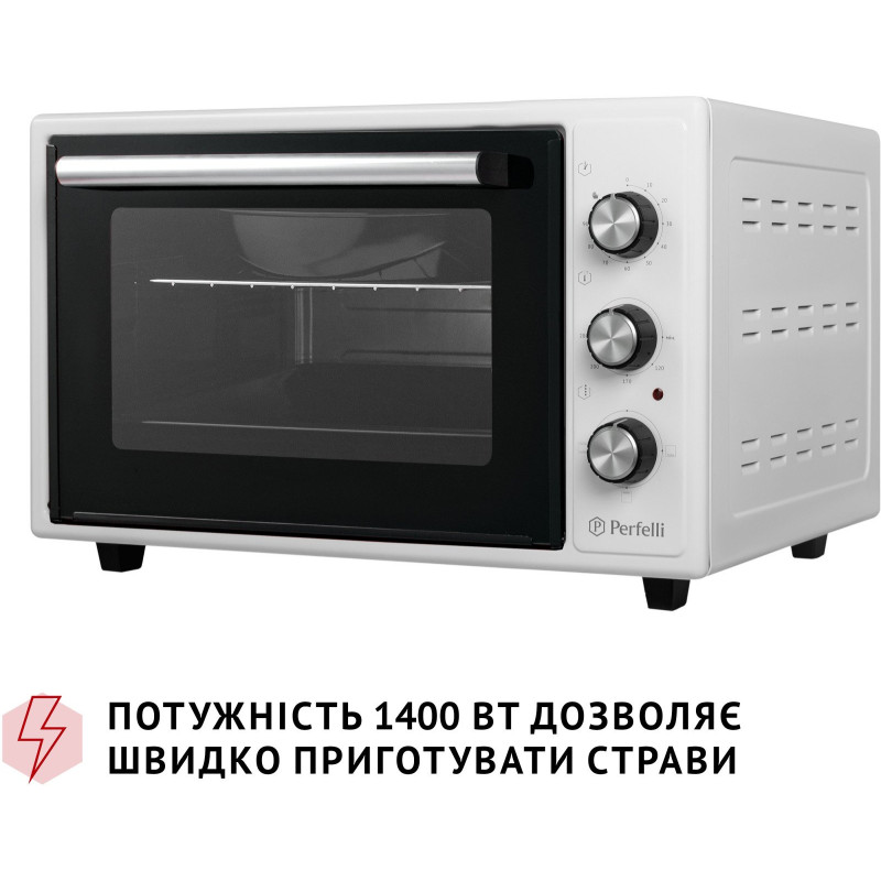 Настільна духовка Perfelli CLASSIC 37 WHITE