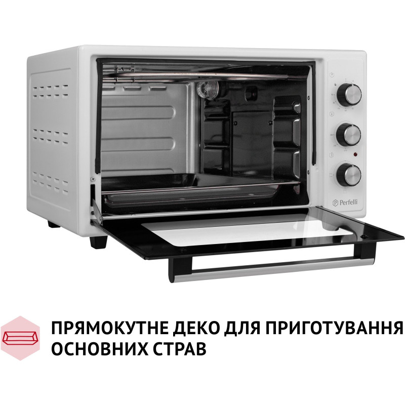 Настільна духовка Perfelli CLASSIC 37 WHITE