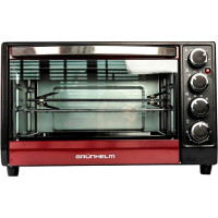 Настільна духовка Grunhelm GN351ARC