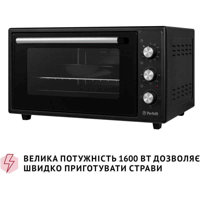 Настільна духовка Perfelli CLASSIC 48 BLACK