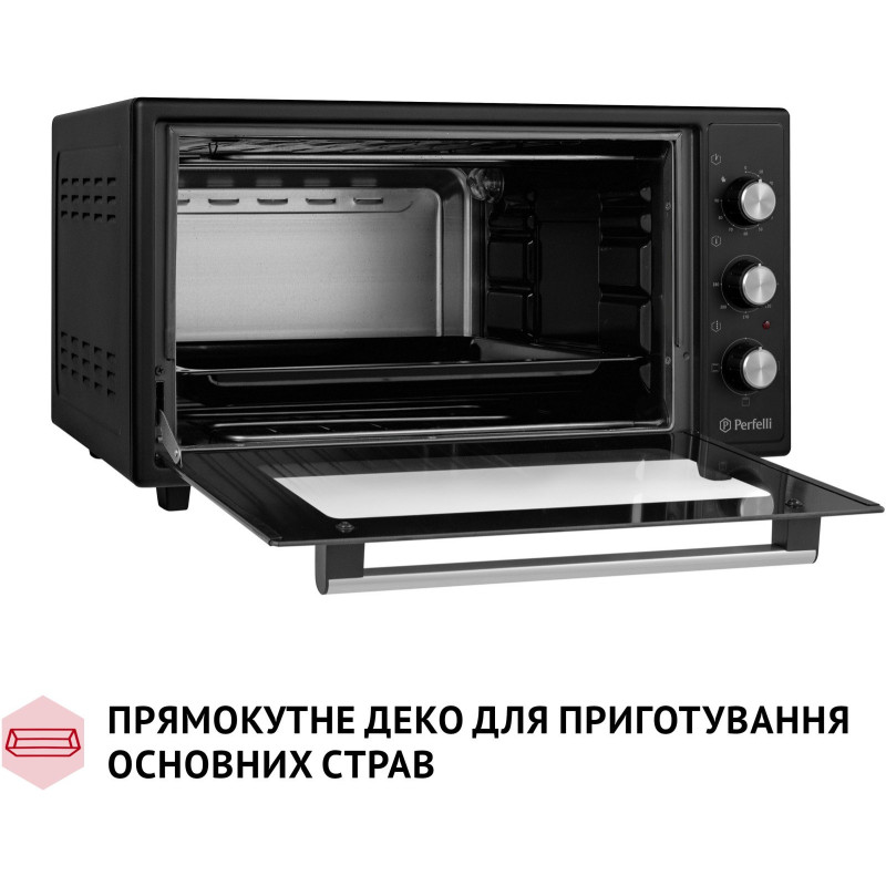 Настільна духовка Perfelli CLASSIC 48 BLACK