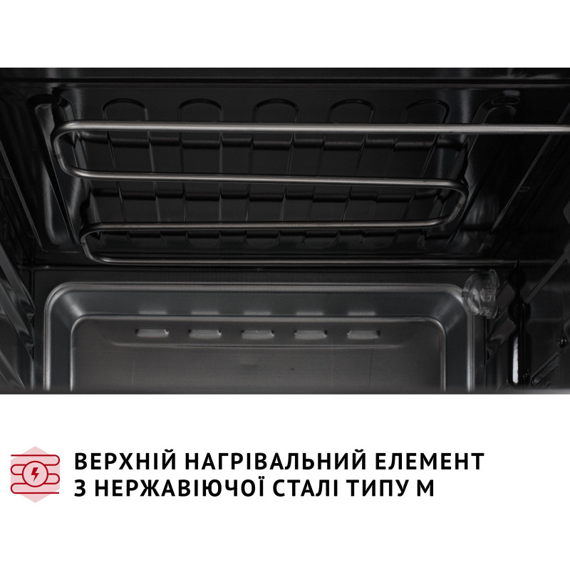 Настільна духовка Perfelli CLASSIC 48 BLACK