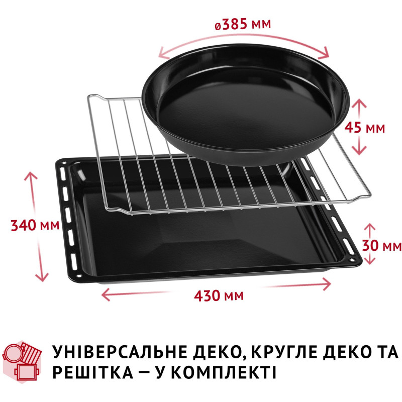 Настільна духовка Perfelli CLASSIC 48 BLACK