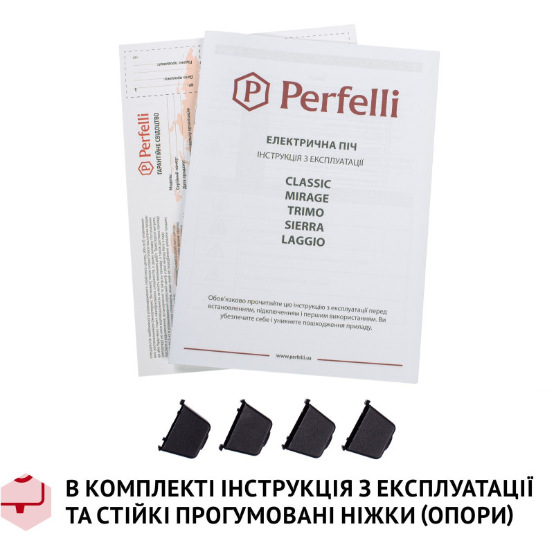 Настільна духовка Perfelli CLASSIC 48 BLACK