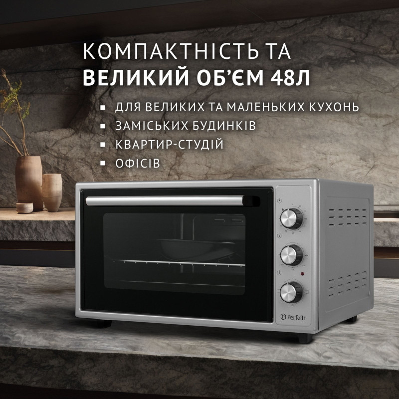 Настільна духовка Perfelli CLASSIC 48 GREY