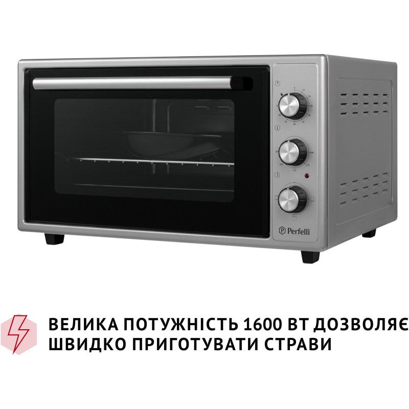 Настільна духовка Perfelli CLASSIC 48 GREY
