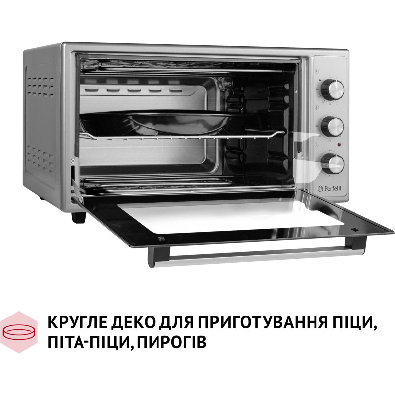 Настільна духовка Perfelli CLASSIC 48 GREY