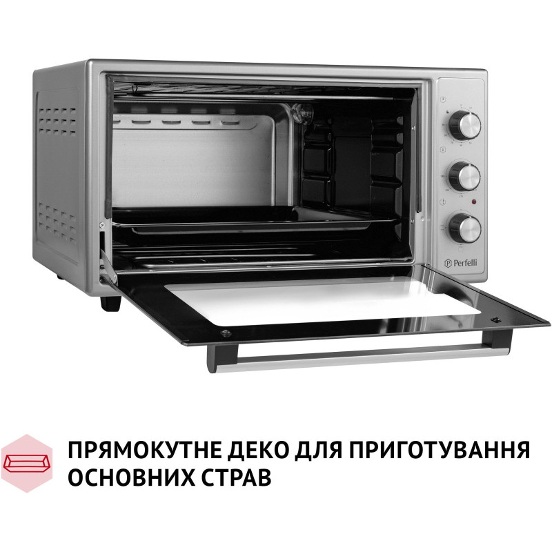 Настільна духовка Perfelli CLASSIC 48 GREY