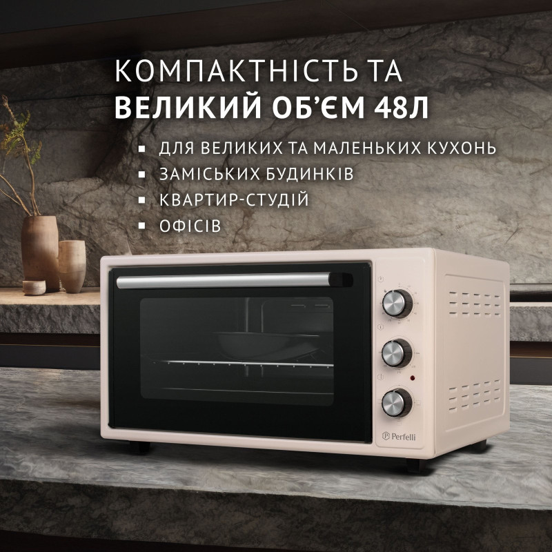 Настільна духовка Perfelli CLASSIC 48 IVORY