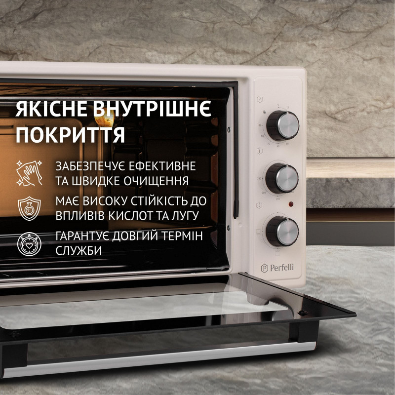 Настільна духовка Perfelli CLASSIC 48 IVORY