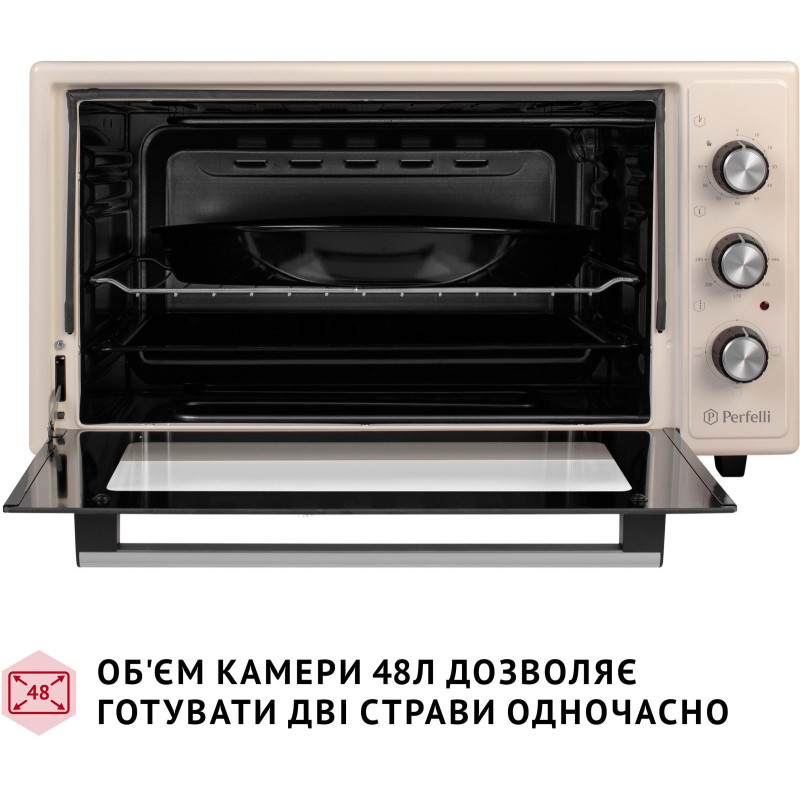 Настільна духовка Perfelli CLASSIC 48 IVORY