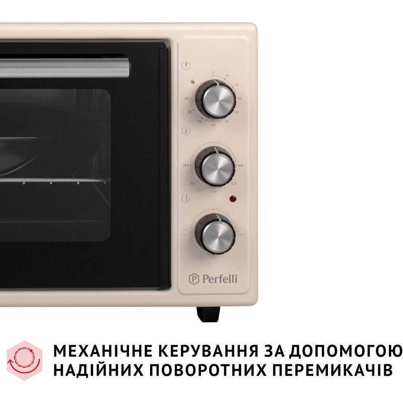 Настільна духовка Perfelli CLASSIC 48 IVORY