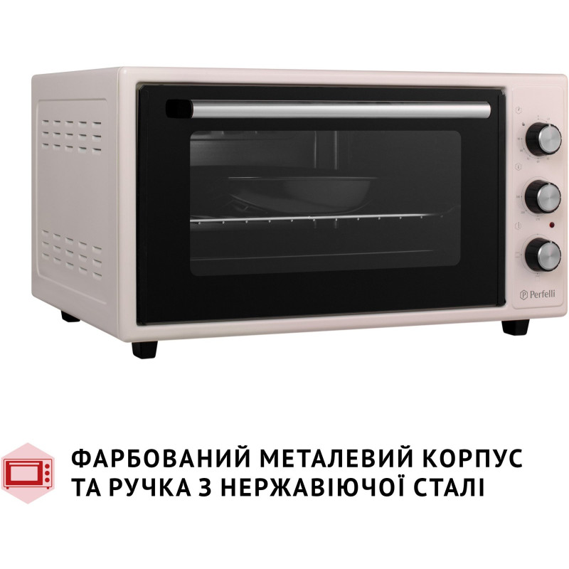Настільна духовка Perfelli CLASSIC 48 IVORY