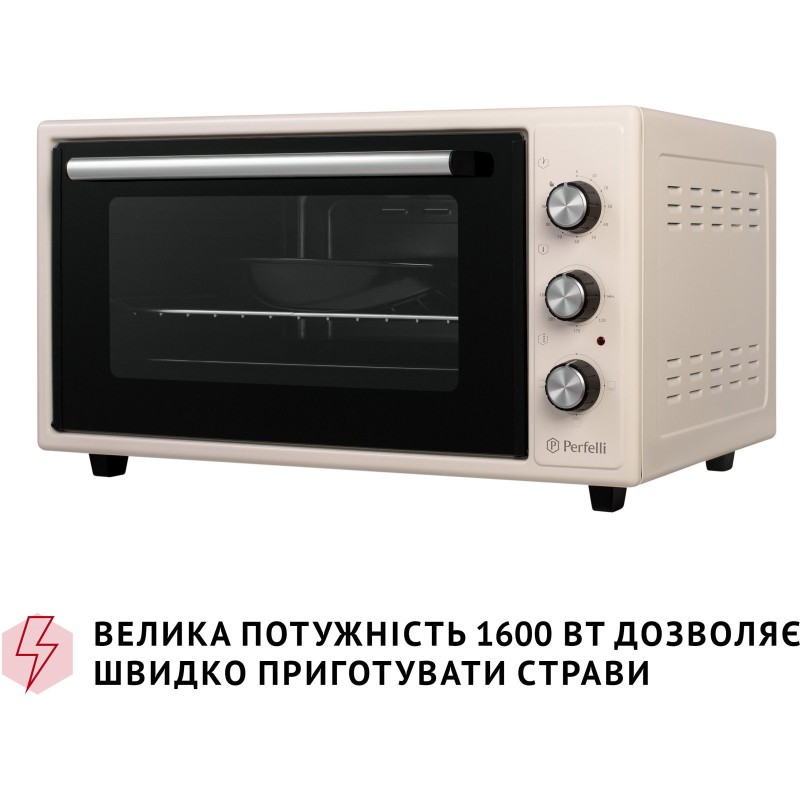 Настільна духовка Perfelli CLASSIC 48 IVORY
