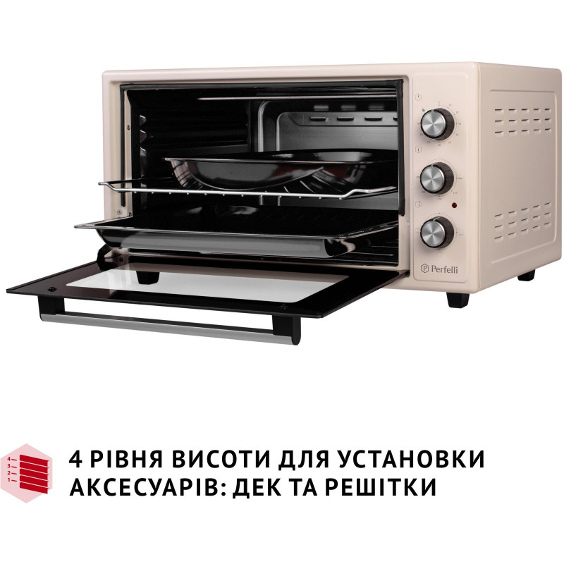 Настільна духовка Perfelli CLASSIC 48 IVORY