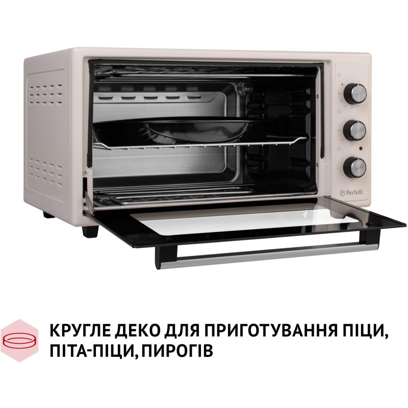 Настільна духовка Perfelli CLASSIC 48 IVORY