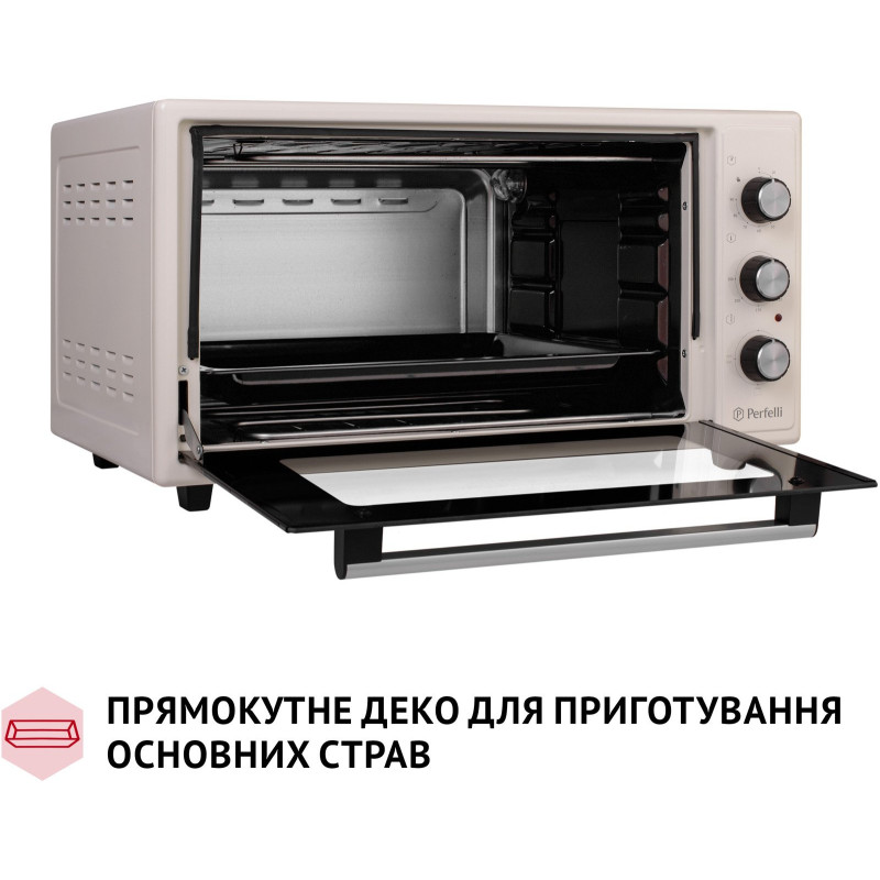Настільна духовка Perfelli CLASSIC 48 IVORY