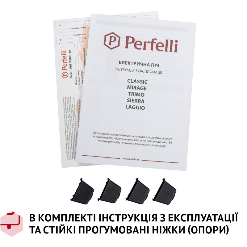 Настільна духовка Perfelli CLASSIC 48 IVORY