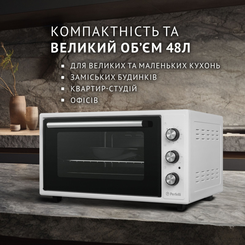 Настільна духовка Perfelli CLASSIC 48 WHITE