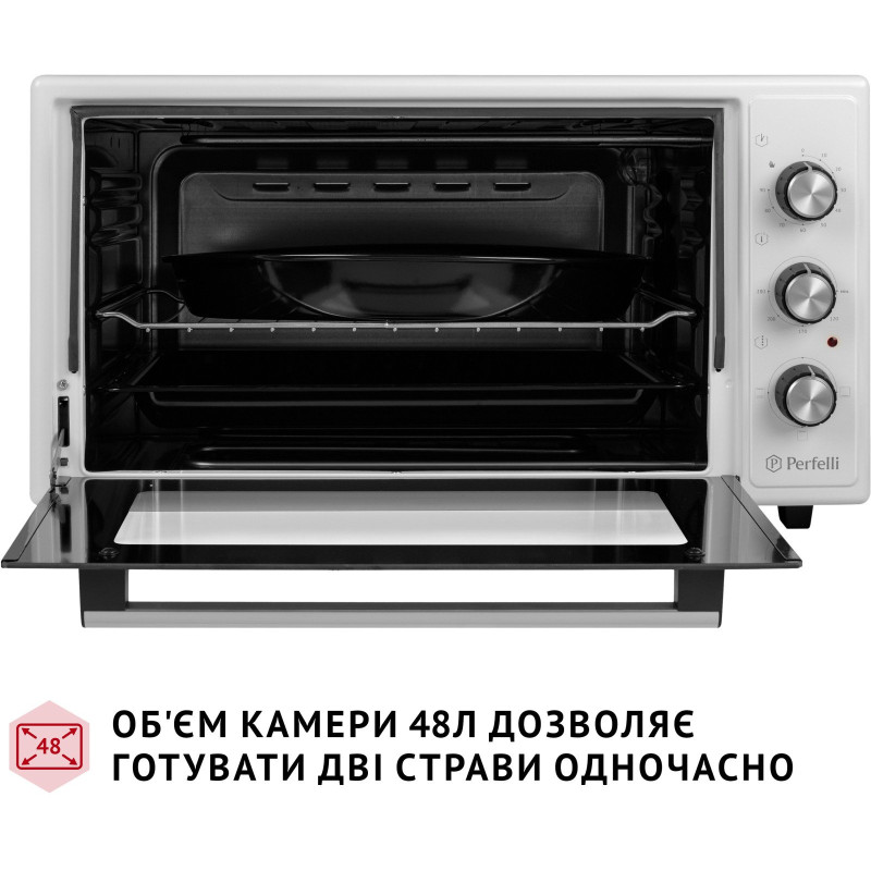 Настільна духовка Perfelli CLASSIC 48 WHITE