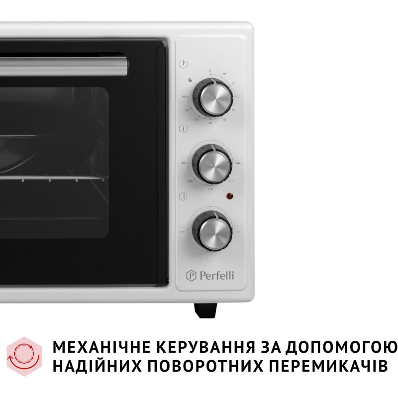 Настільна духовка Perfelli CLASSIC 48 WHITE