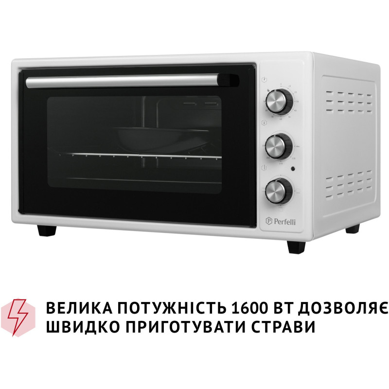 Настільна духовка Perfelli CLASSIC 48 WHITE