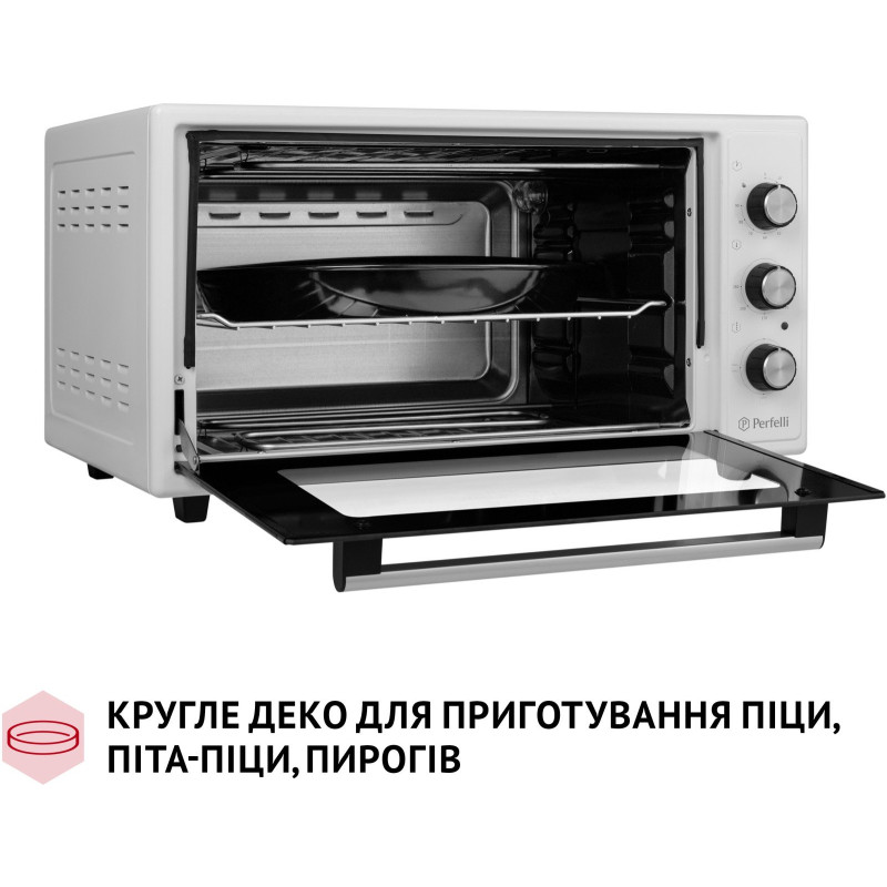 Настільна духовка Perfelli CLASSIC 48 WHITE