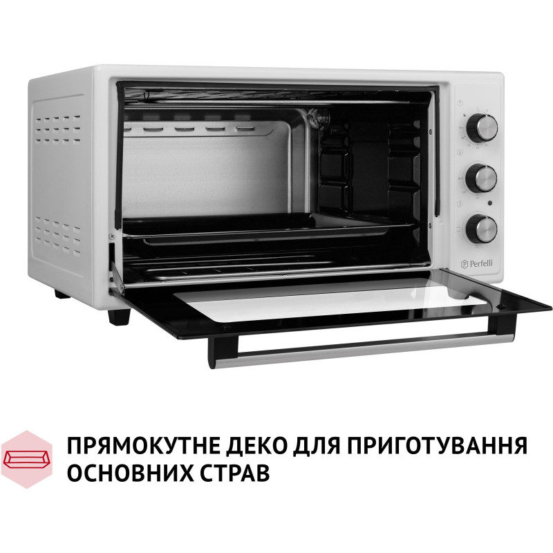 Настільна духовка Perfelli CLASSIC 48 WHITE