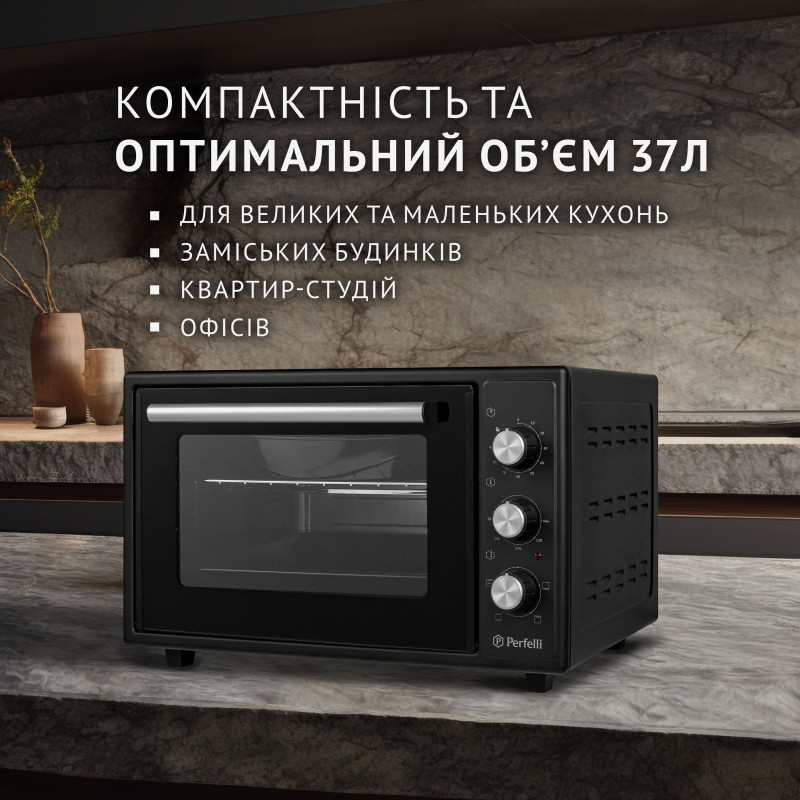Настільна духовка Perfelli MIRAGE 37 BLACK