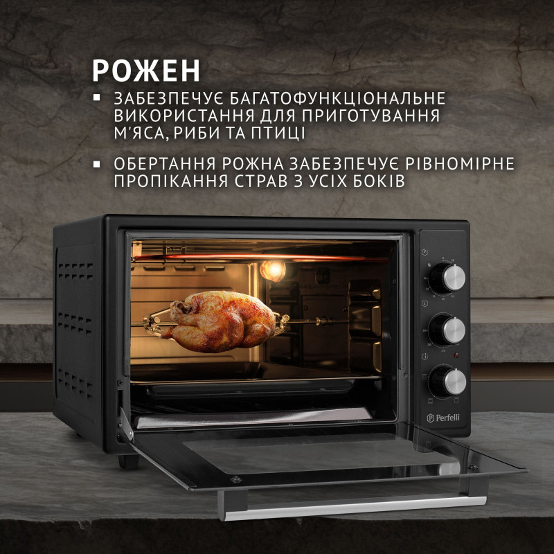 Настільна духовка Perfelli MIRAGE 37 BLACK