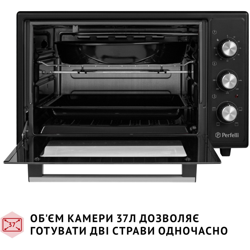 Настільна духовка Perfelli MIRAGE 37 BLACK