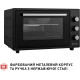 Настільна духовка Perfelli MIRAGE 37 BLACK