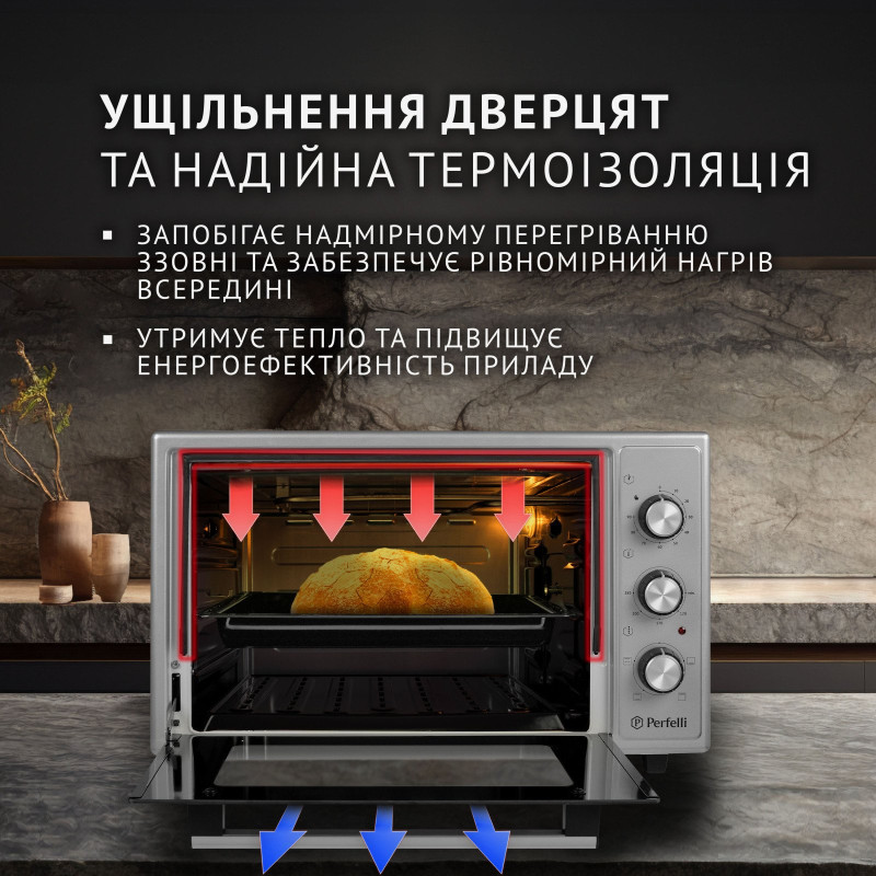 Настільна духовка Perfelli MIRAGE 37 GREY