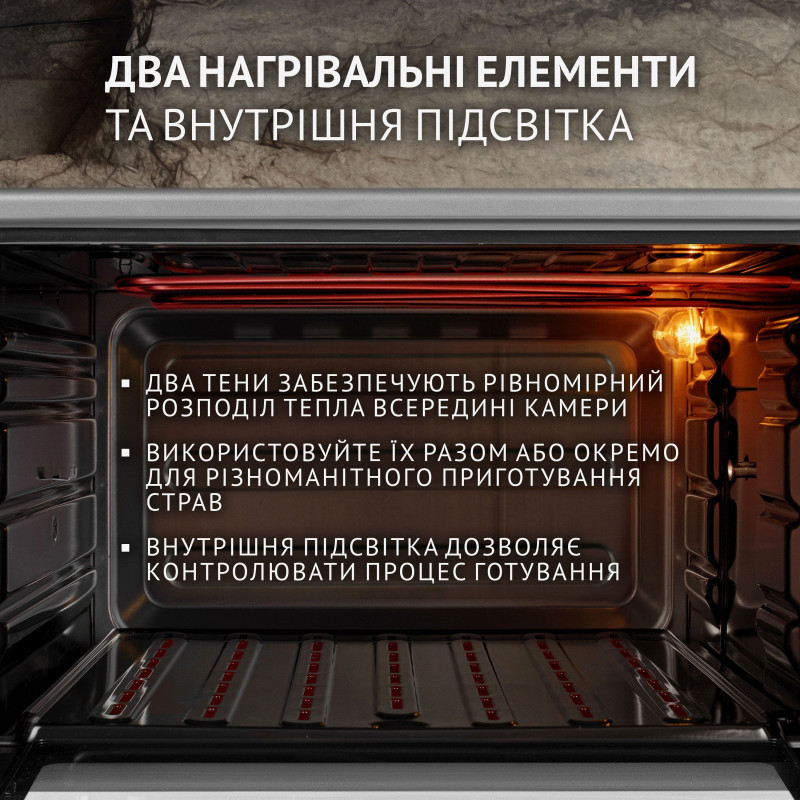 Настільна духовка Perfelli MIRAGE 37 GREY